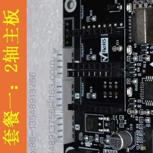 Laser Controller Board - 2-assige kleine lasergraveerbesturingskaart DIY-spindel 3-assige graveer