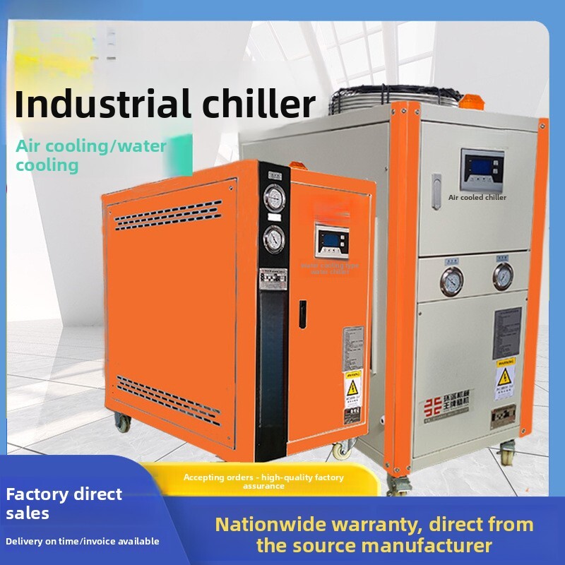 Industrial Laser For Sale - Luchtgekoelde Chiller Industriële Sub-Zero Vriezer Koeling