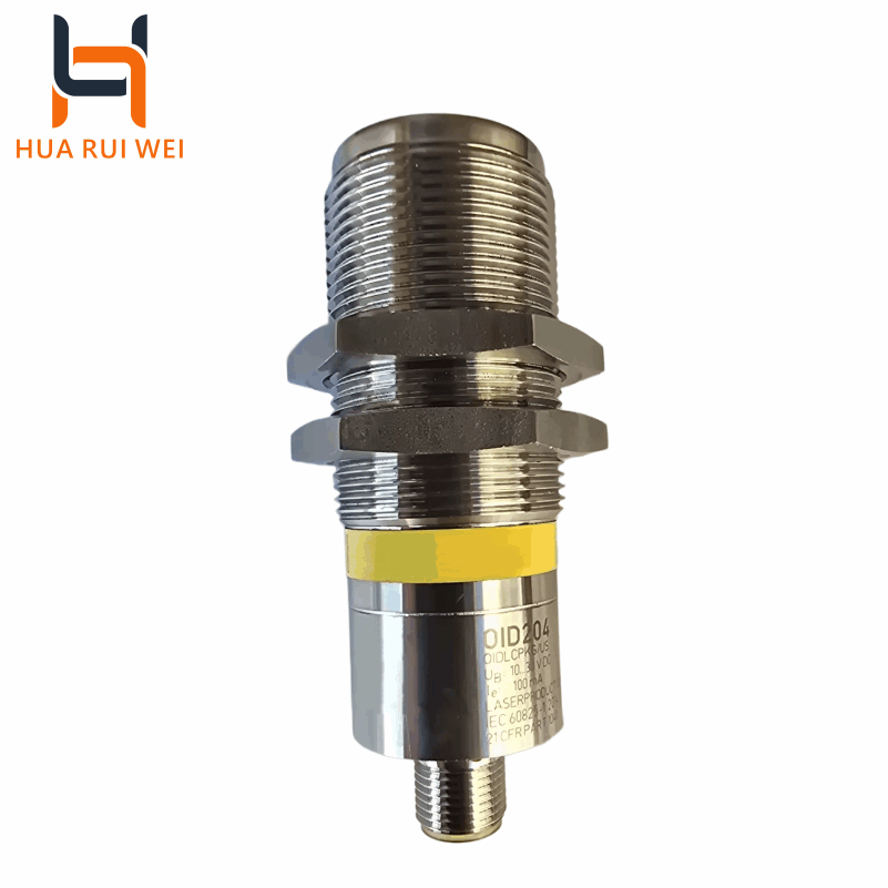 Industrial Laser For Sale - 2026 Hot Sale Nieuwe OID204 industriële