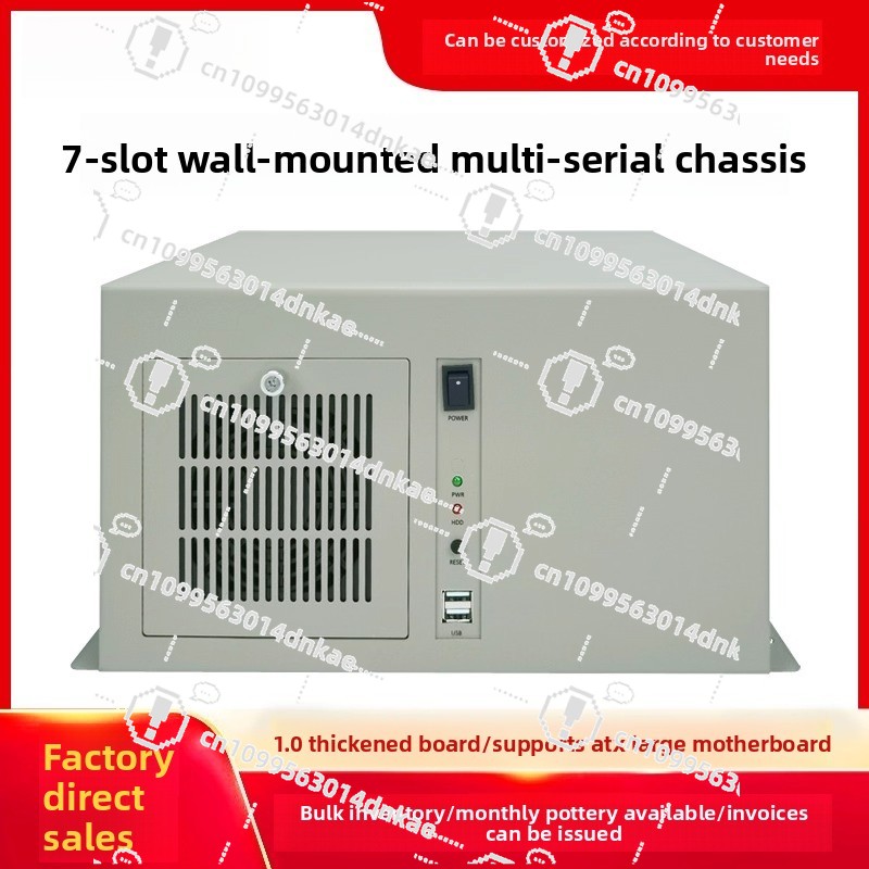 Wandgemonteerd chassis 7-slots - Industrial Laser Supply recensie en prijs