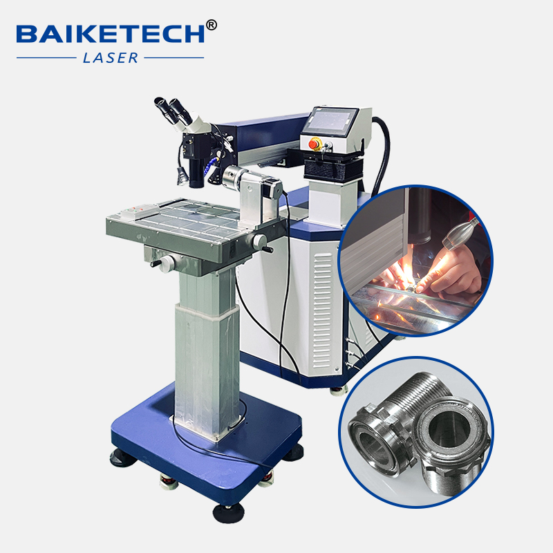 Industriële laserlasapparaat v - Industrial Laser Repair recensie en prijs