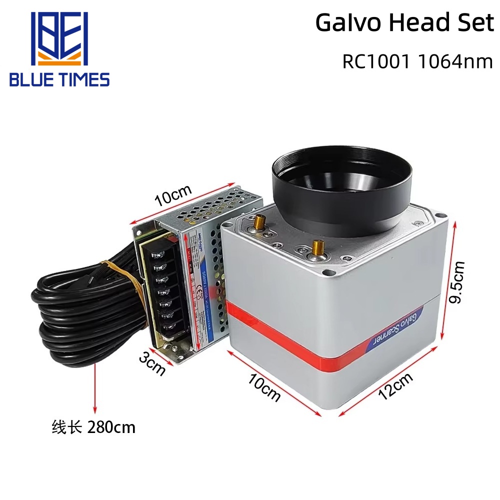   Bluetimes RC1001 Fiber Laser - Galvo Scan Head recensie en prijs