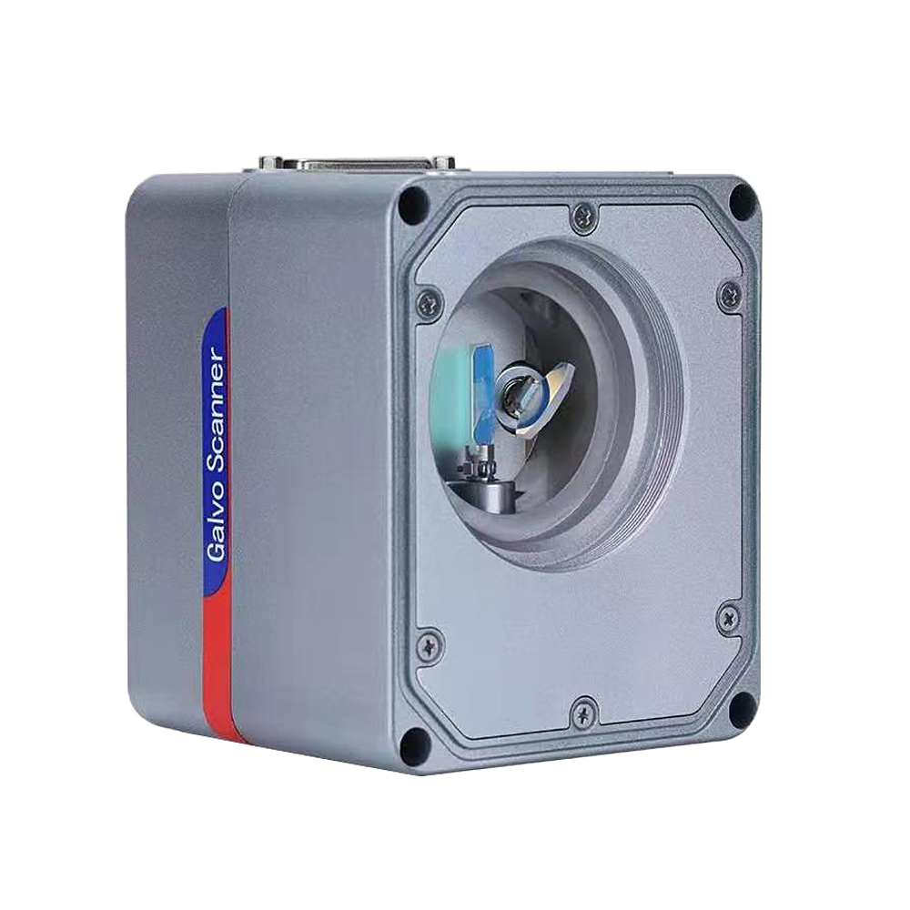 Nieuwe RC1001 Dubbele Rode Sti - Galvo Scan Head recensie en prijs