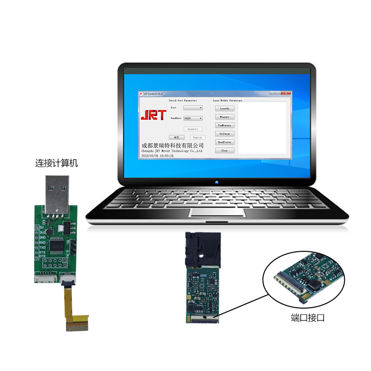 Industriële laser afstandssens - Industrial Laser Distance Sensor recensie en prijs