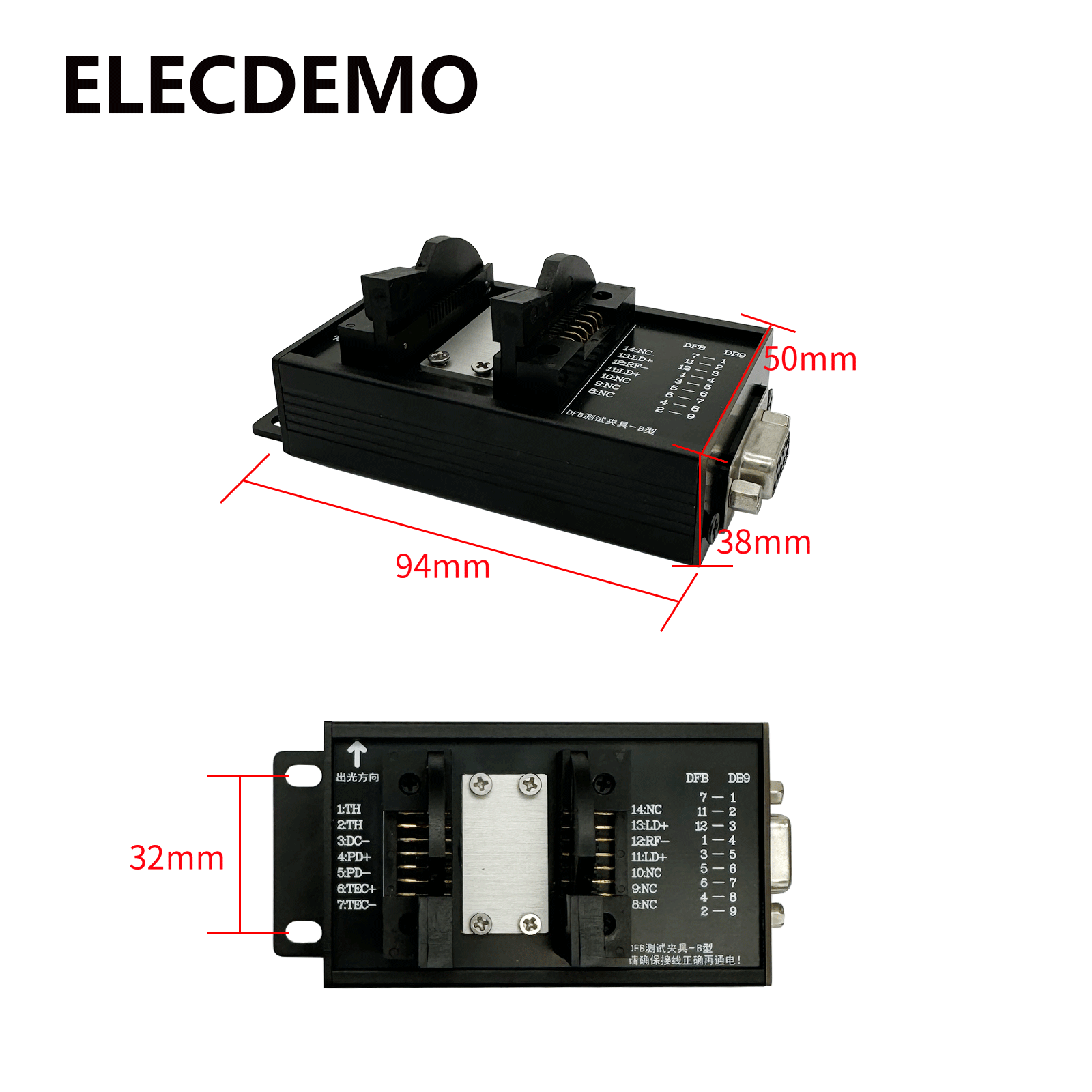 14-pins montagebasis, DFB vlin - Laser Controller Board recensie en prijs