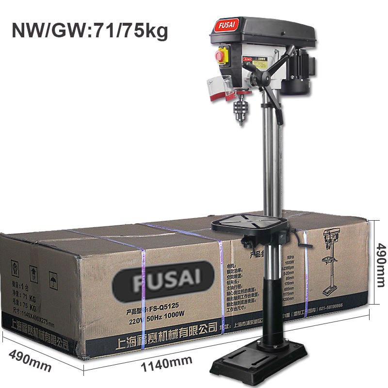 2025 Hot Koop 1000 W FS-Q5125  - Industrial Laser For Sale recensie en prijs