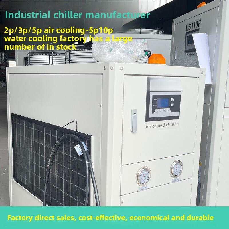 Luchtgekoelde Chiller Industri - Industrial Laser For Sale recensie en prijs