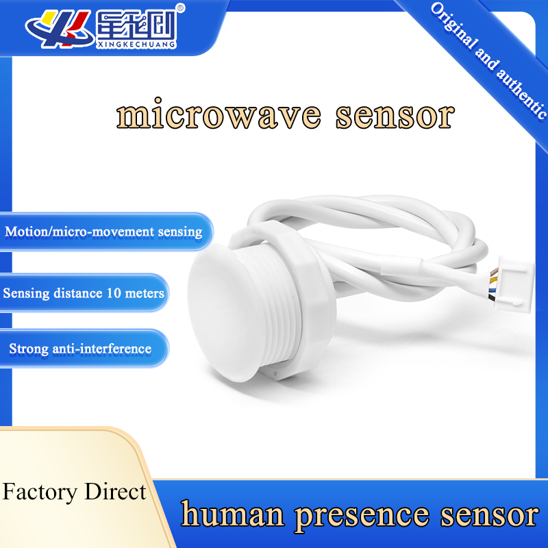 XKC-LD500B 5,8 GHz magnetronra - Industrial Laser Distance Sensor recensie en prijs