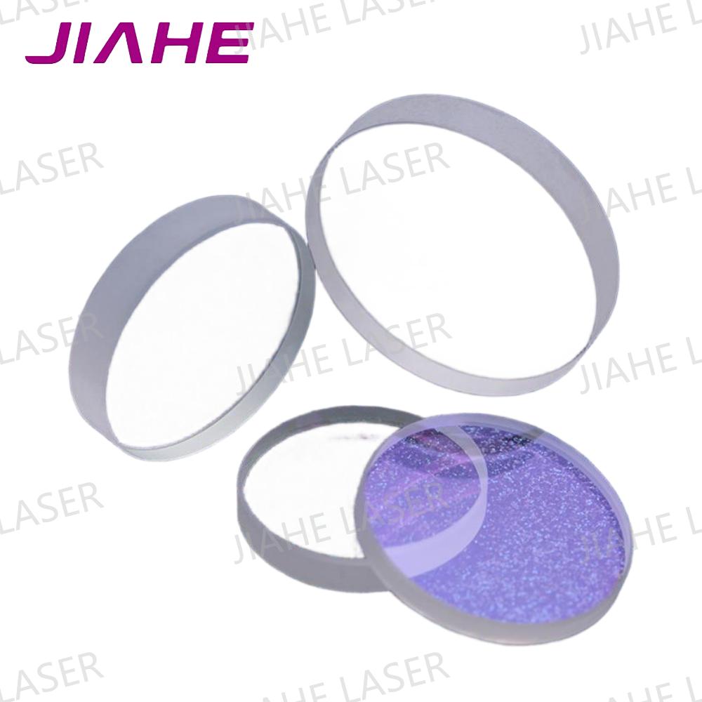 50 STUKS Laserbeschermingslens - Industrial Laser Repair recensie en prijs