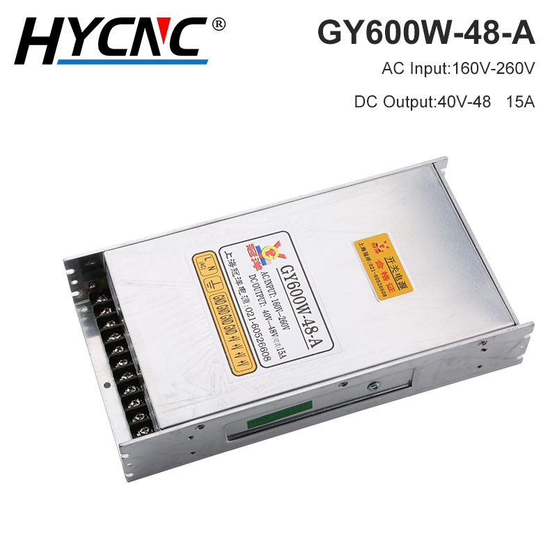 GY600W-48-A Schakelaar 600W 12 - Industrial Laser Supply recensie en prijs
